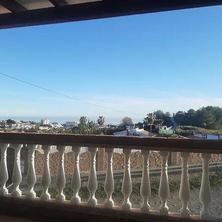 El Peli Nerja